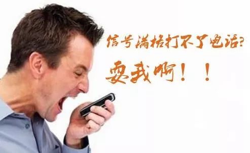 3·15來了！快遞公司，這份消費者心聲請簽收！