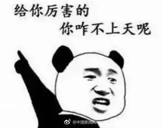 3·15來了！快遞公司，這份消費者心聲請簽收！