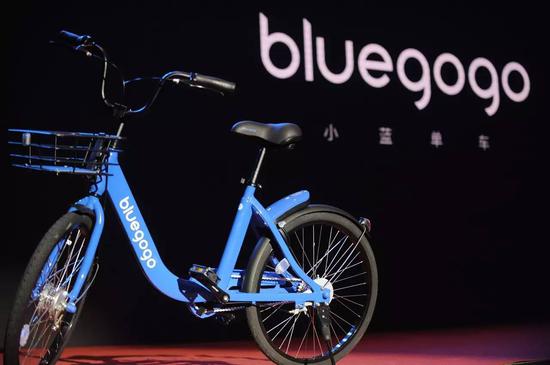  Bluegogo小藍(lán)單車(chē)